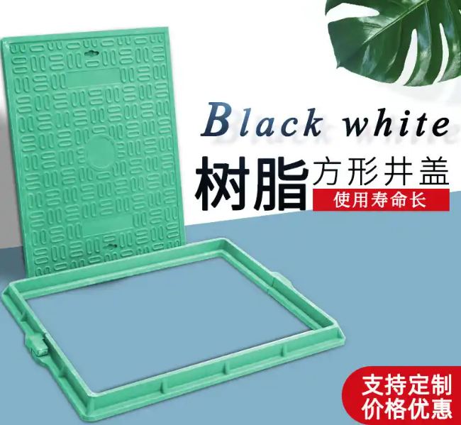 连云树脂复合电力方井展示
